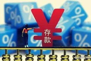 12年前谁发的“你好图书馆”推特？浓眉都不敢相信自己这么爱学习